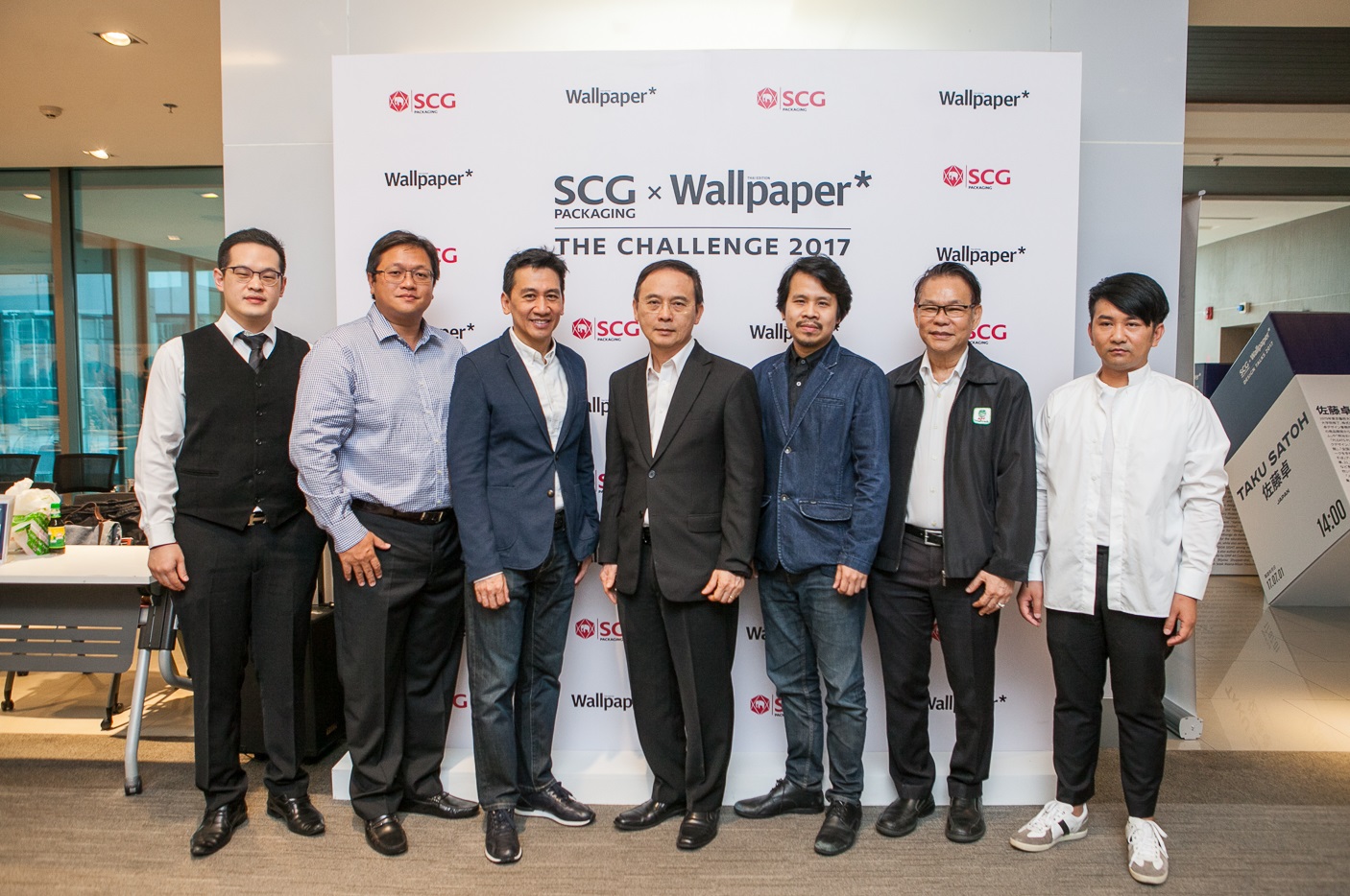 “SCG Packaging x Wallpaper The Challenge 2017”