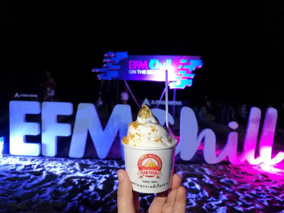 งาน EFM x CHILL ON THE BEACH 14 : 140 KM/H มหกรรมดนตรีปาร์ตี้ริมทะเล