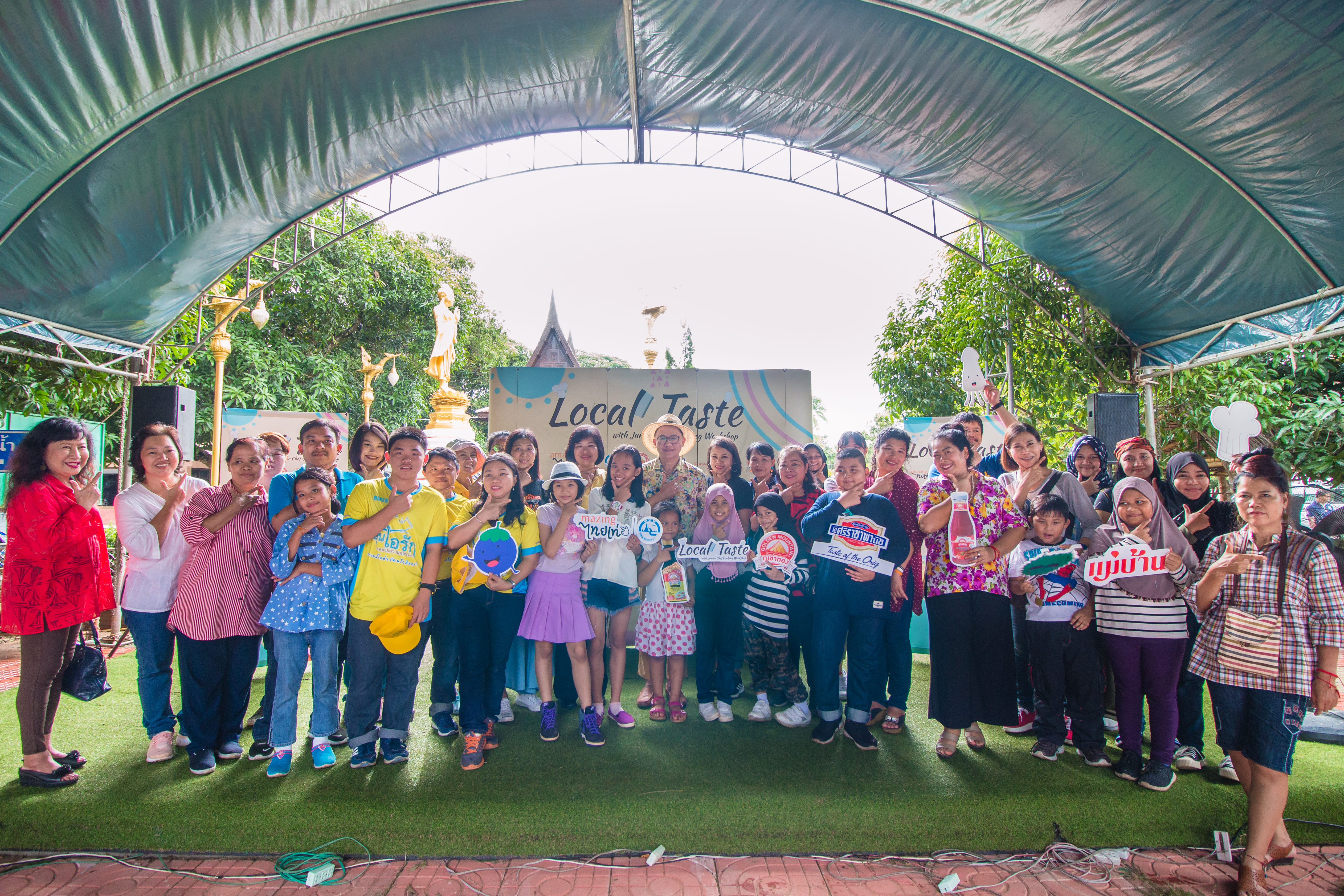 "A Day Trip by ซอสภูเขาทอง" เที่ยวเมืองผลไม้ จังหวัดจันทบุรี  ภายใต้โครงการ "Local Taste with Junior Chef Cooking Workshop" (เสาร์ ที่29 มิถุนายน 2562)