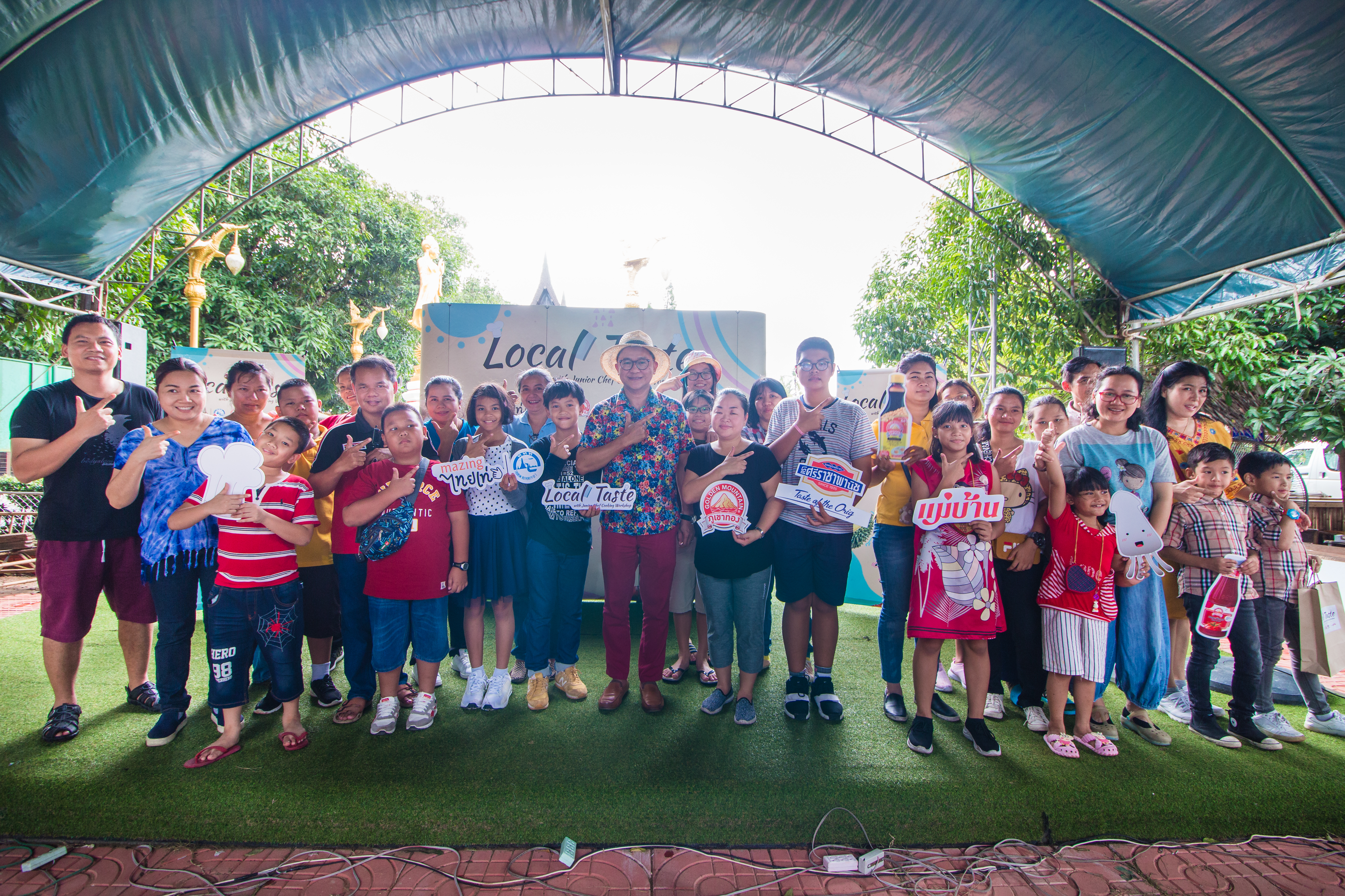 "A Day Trip by ซอสภูเขาทอง" เที่ยวเมืองผลไม้ จังหวัดจันทบุรี ภายใต้โครงการ "Local Taste with Junior Chef Cooking Workshop" (อาทิตย์ ที่ 30 มิถุนายน 2562)