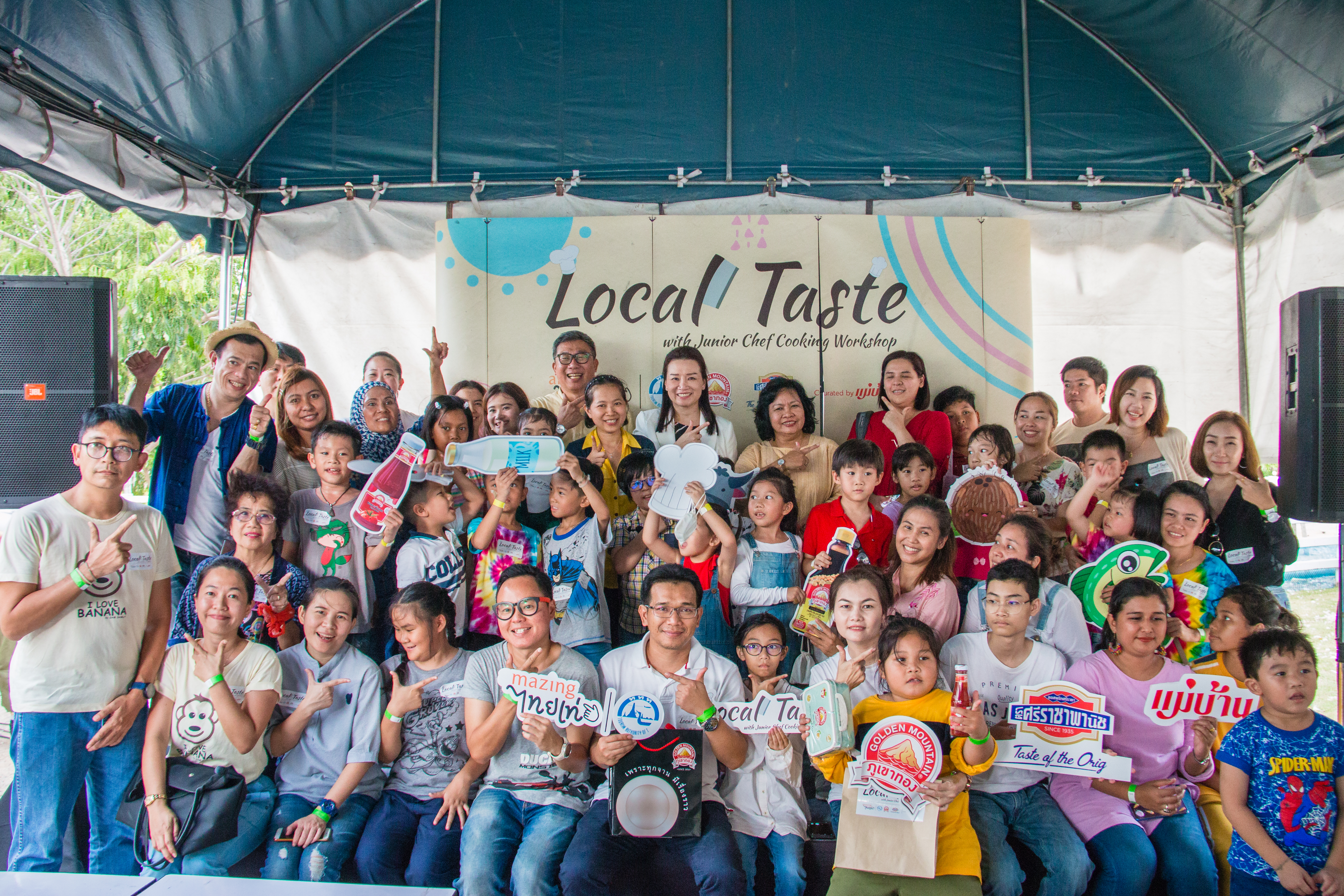 "A Day Trip by ซอสภูเขาทอง" เที่ยวฉะเชิงเทรา ภายใต้โครงการ "Local Taste with Junior Chef Cooking Workshop" (20 กรกฏาคม 2562)