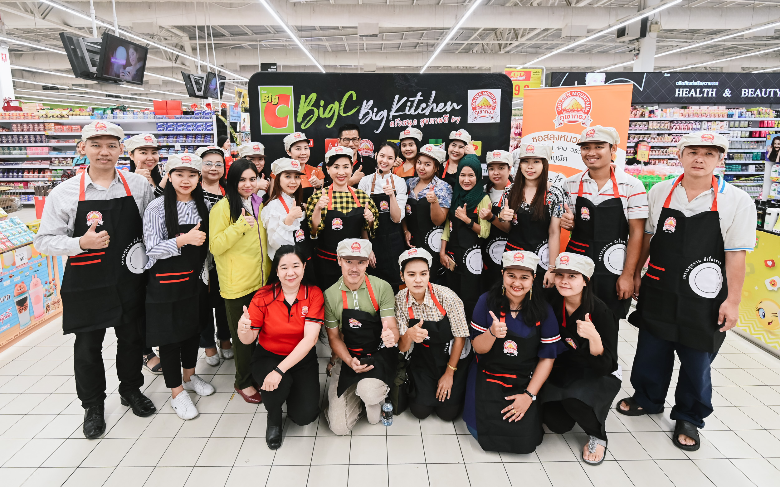 ภาพบรรยากาศงาน Cooking Workshop "BigC Big Kitchen ครัวสนุกสุขภาพดีbyซอสภูเขาทอง " บิ๊กซี เอ็กส์ตรา สาขาลาดพร้าว 2  