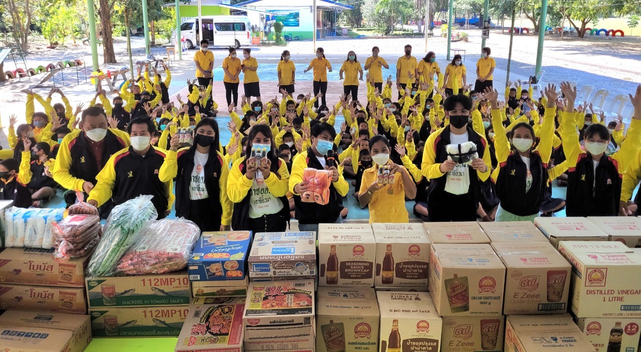  โครงการ “GIVE BACK” เติมเต็มความสุขให้น้อง ครั้งที่ 8 ณ โรงเรียนห้วยน้ำโจน จ.กาญจนบุรี