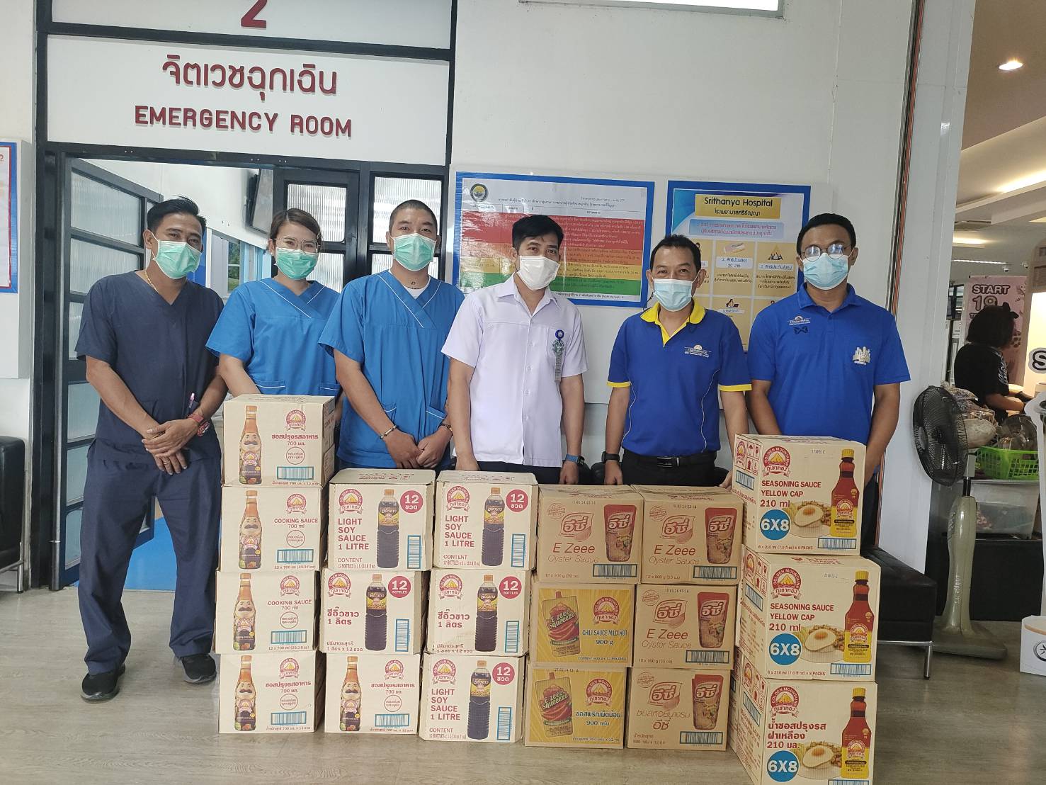 โครงการ “ภูเขาทองไม่ทิ้งกัน” ปี 2566 มอบผลิตภัณฑ์เครื่องปรุงรสอาหารตราภูเขาทองให้โรงพยาบาลศรีธัญญา จ.นนทบุรี