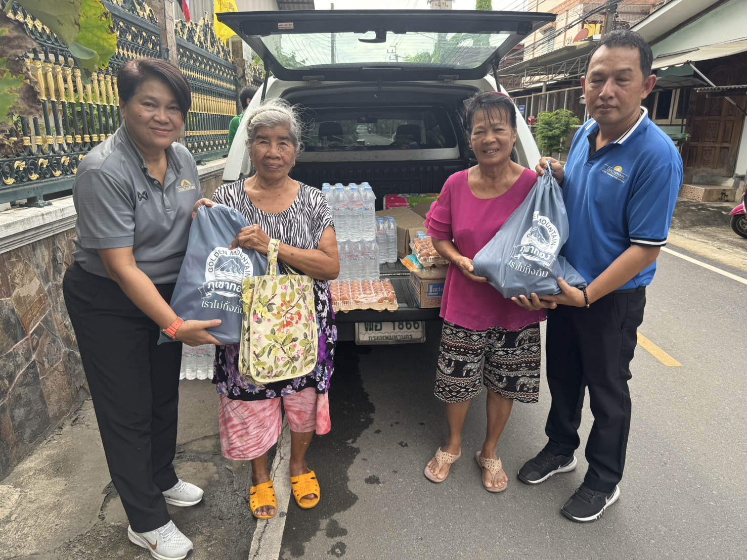 โครงการ “ชุมชนสัมพันธ์” ปี 2568 3 ชุมชน รอบบริษัทฯ