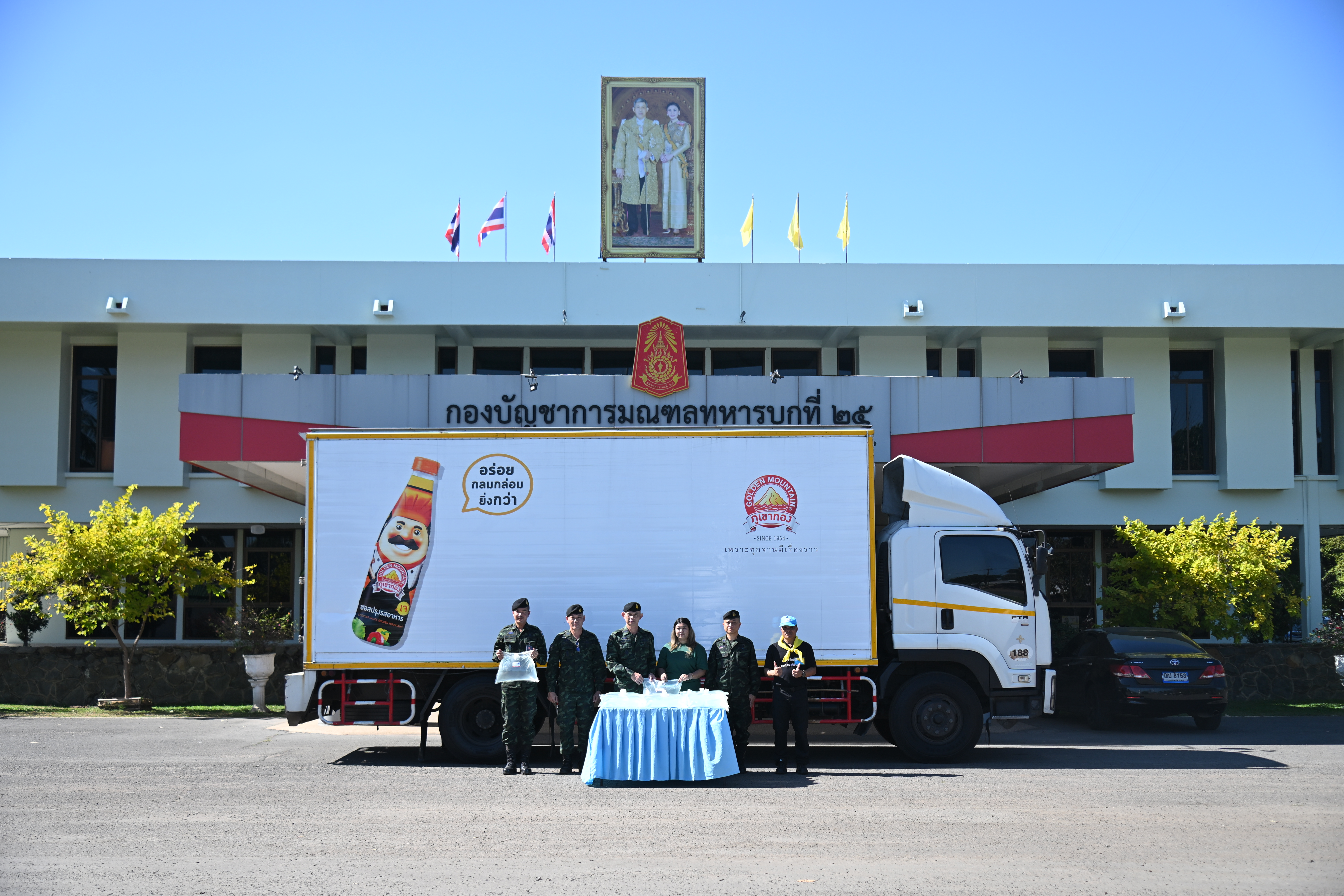 โครงการ “ภูเขาทองไม่ทิ้งกัน” ปี 2568 มอบน้ำดื่มสะอาด (RO) ที่มณฑลทหารราบที่ 25 ค่ายวีรวัฒโยธิน จ.สุรินทร์   เพื่อมอบให้ทหารและศูนย์อพยพต่างๆ จากสถานการณ์ไม่ปกติชายแดนไทย-กัมพูชา 